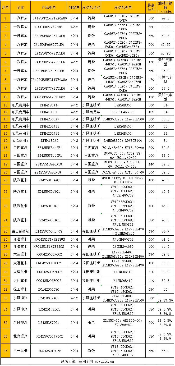 未标题-1 拷贝.jpg