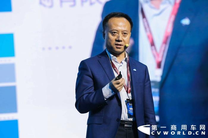 中国汽车研究院数据资源中心主任郑继虎.jpg