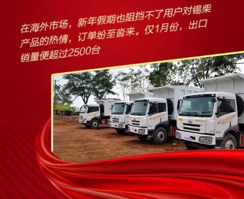 解放发动机12.jpg