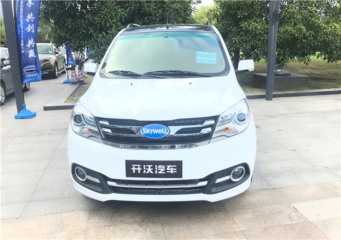 微信图片_20190209131441.jpg