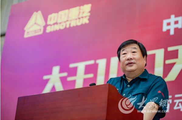 谭旭光22.jpg