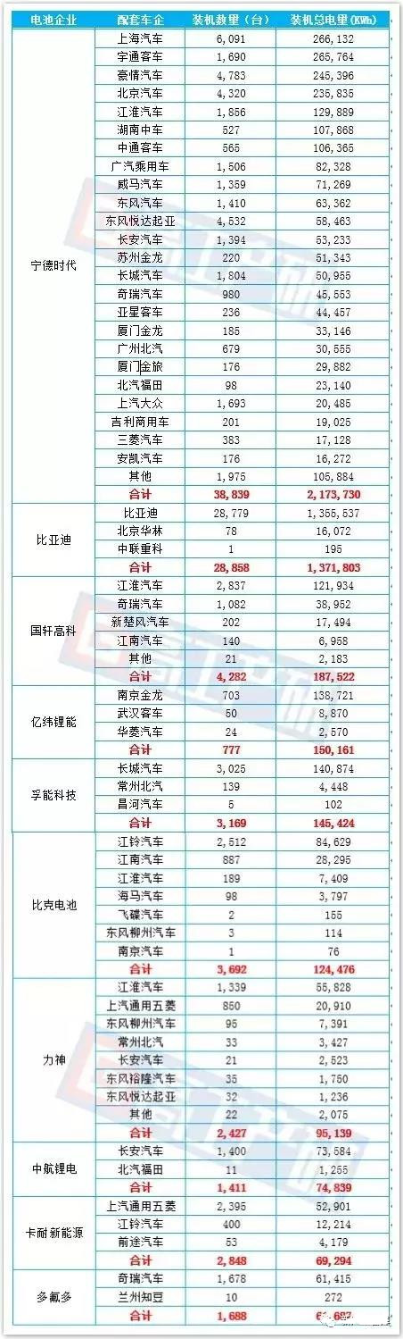 微信图片_20190218102724_副本.jpg