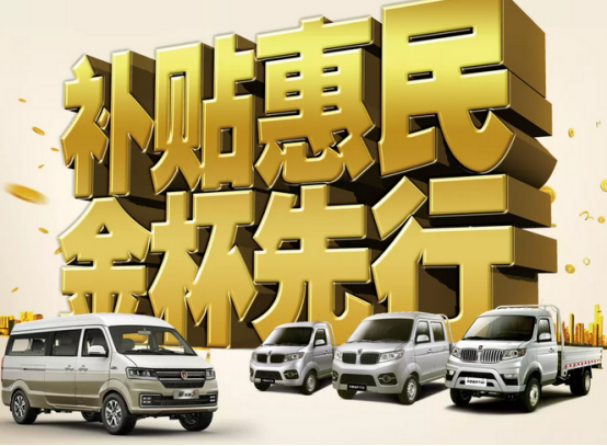 汽车206.png