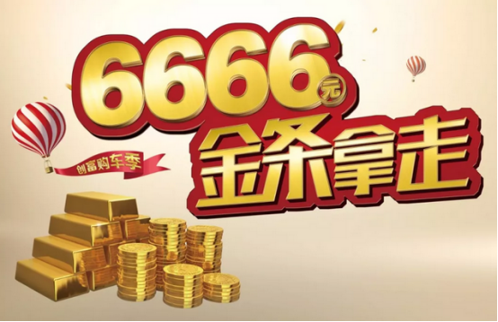 汽车630.png