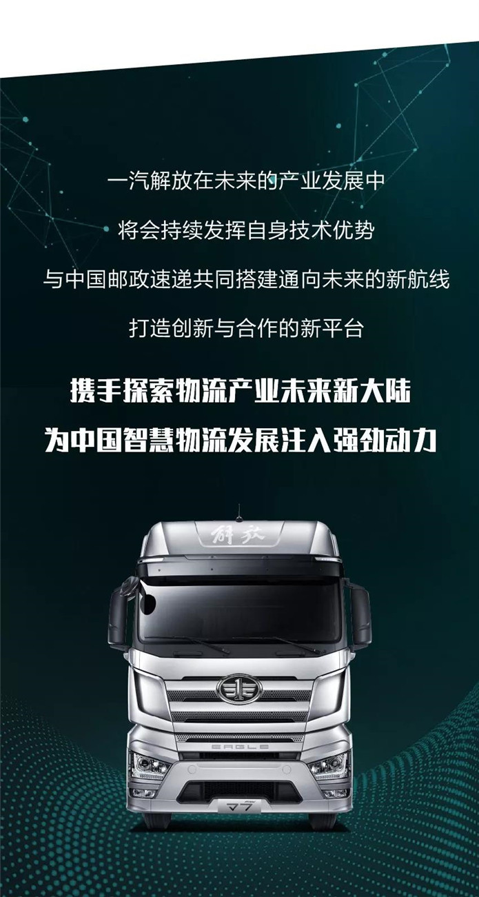 微信图片_20190301103053_副本_副本.jpg