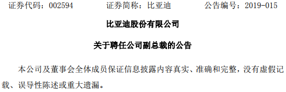 TIM截图20190304100709.png