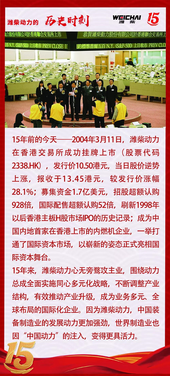 微信图片_20190312111211_副本.jpg