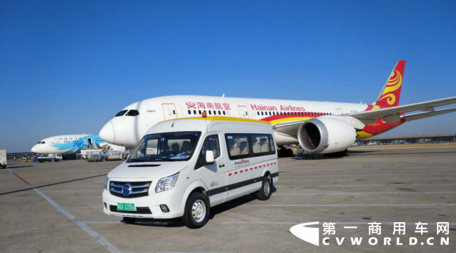 【定稿-机场交车】助力打赢蓝天保卫战 10台福田图雅诺EV纯电动交付首都机场0314v3.1182.png