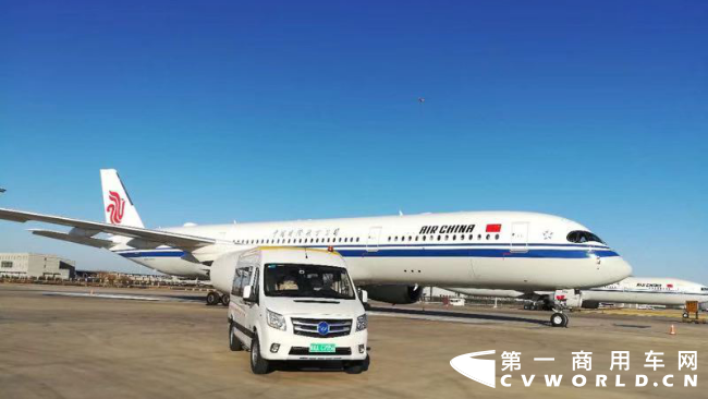 【定稿-机场交车】助力打赢蓝天保卫战 10台福田图雅诺EV纯电动交付首都机场0314v3.1481.png