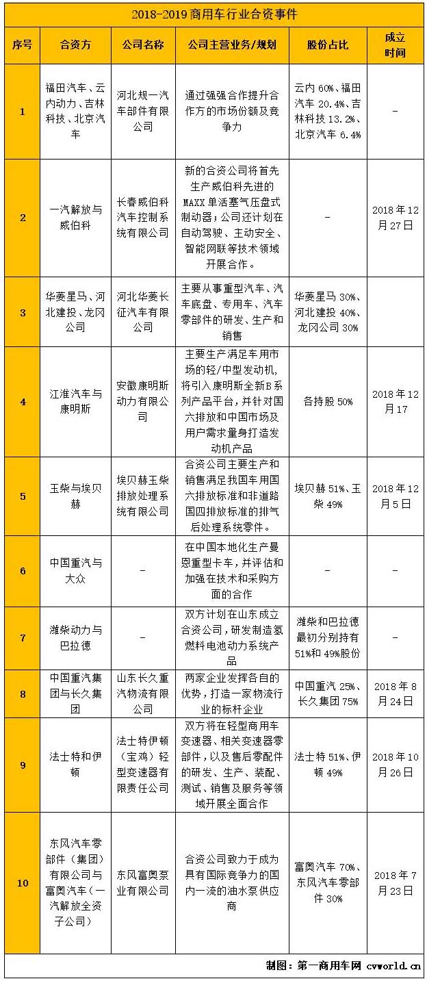 未标题-1 拷贝.jpg