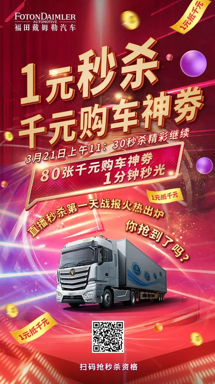 微信图片_20190321114216_副本.jpg