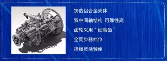 陕汽4.webp.jpg