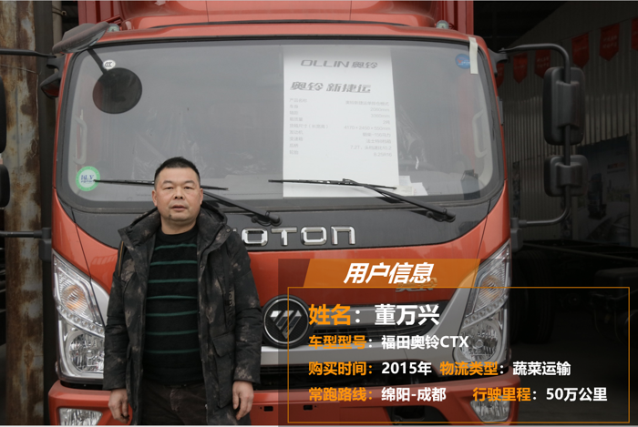 微信图片_20190322195949.png