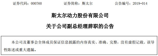TIM截图20190326100338.png