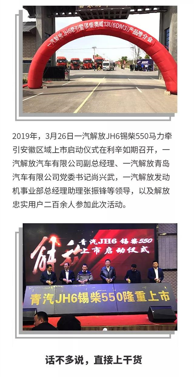微信图片_2019032810516_副本.jpg