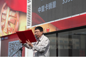 附件八：解放巡演新闻稿杭州站(1)255.png