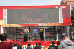 附件八：解放巡演新闻稿杭州站(1)632.png
