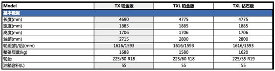 星途3.jpg