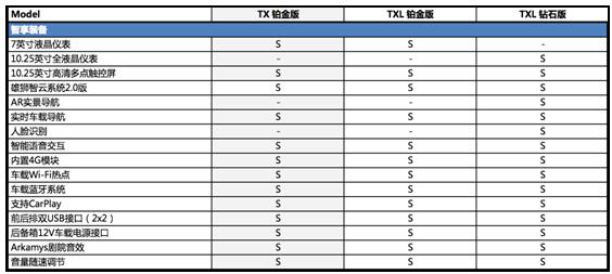 星途10.jpg