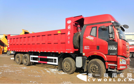 解放新J6P 渣土车 满载收获，满载幸福768.png