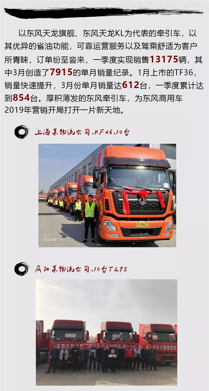 20190402_103423_009_副本_副本.jpg
