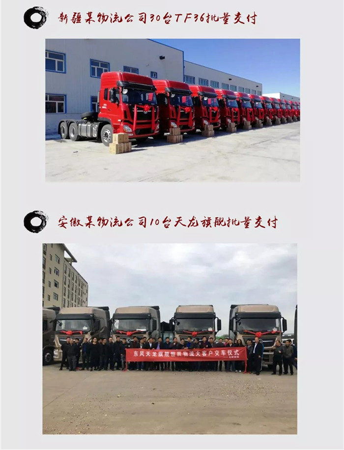 20190402_10343_009_副本_副本.jpg