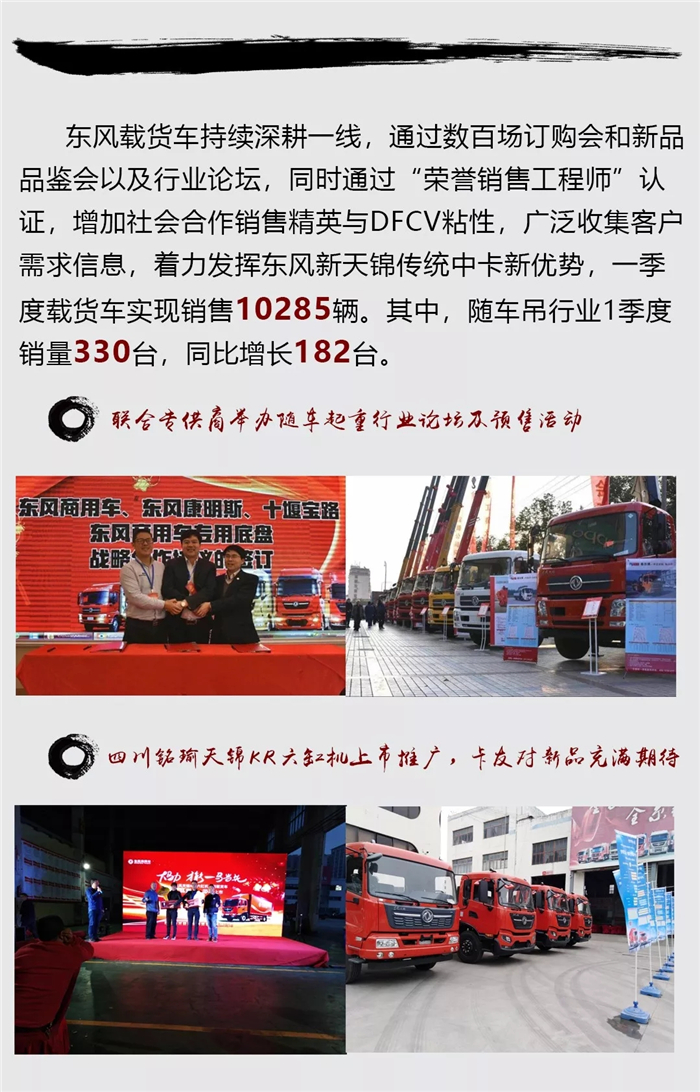 20190402_103423_010_副本.jpg