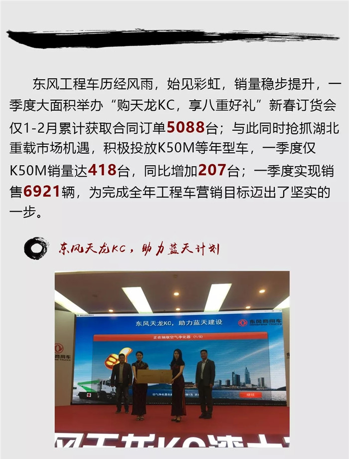 20190402_103423_011_副本_副本.jpg