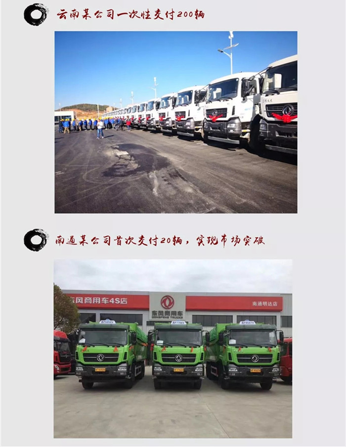 20190402_10343_011_副本_副本.jpg