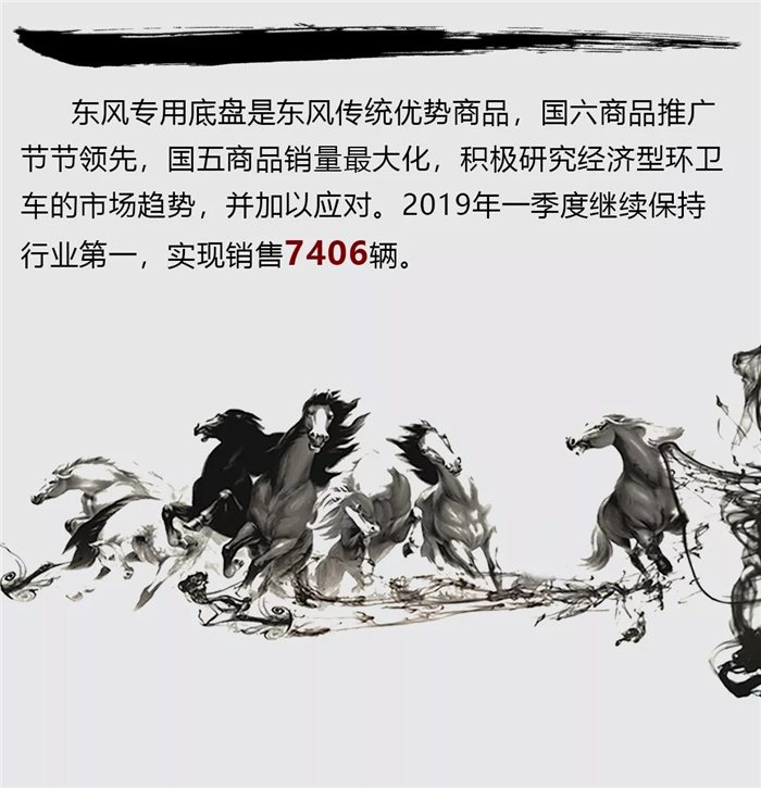 20190402_103423_012_副本.jpg