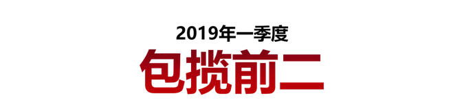 TIM截图20190402120718.png