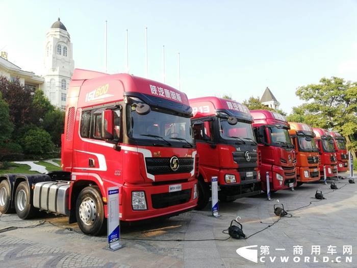 现场展车3陕汽 (1).jpg