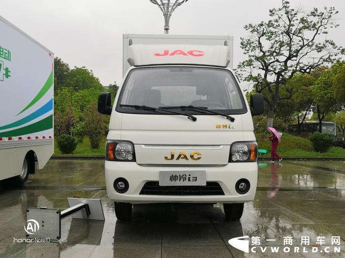 帅铃i3.jpg