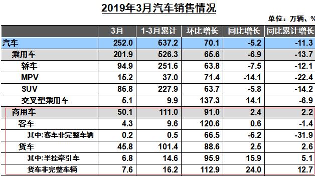 汽车1.jpg