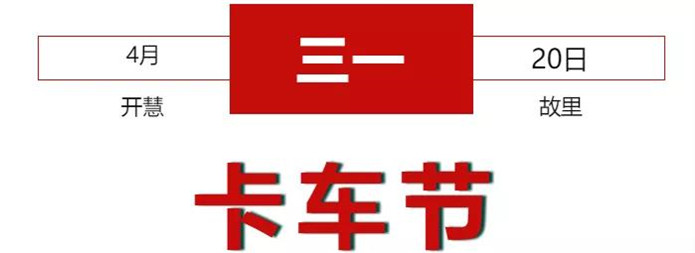 微信图片_20190415153316_副本_副本.jpg