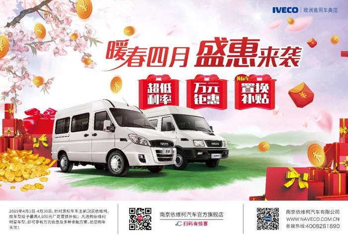 微信图片_20190416173624_副本.jpg 微信图片_20190416173624_副本.jpg