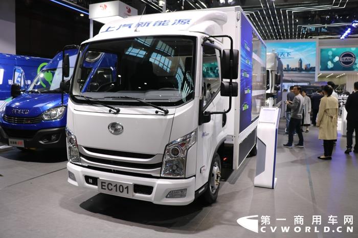 上汽跃进EC101.jpg