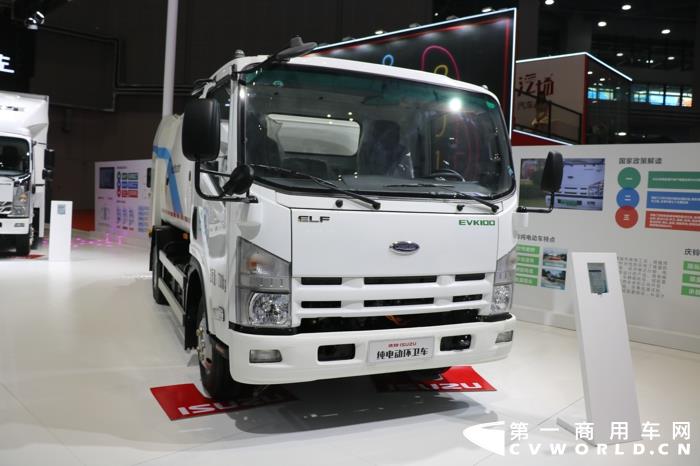 庆铃纯电动环卫车.jpg