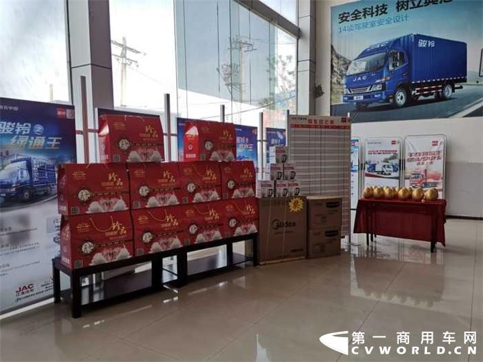 QQ图片20190418214338_副本.jpg