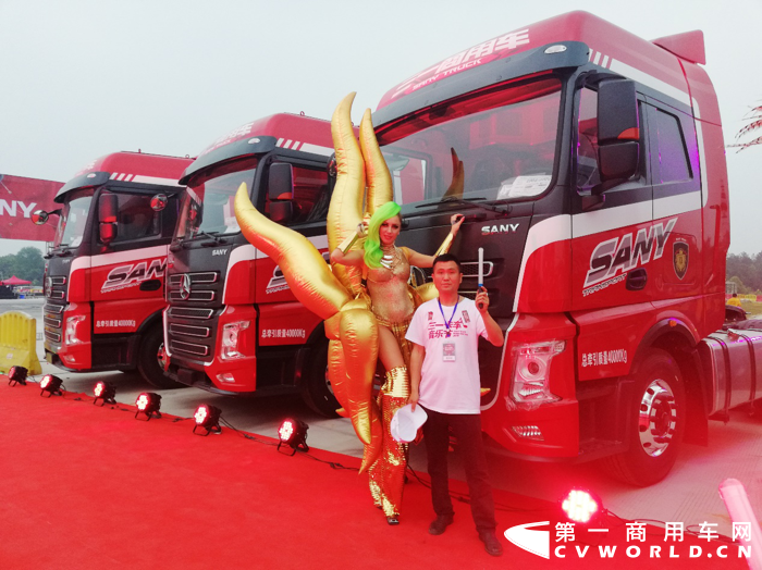 三一卡车44.png