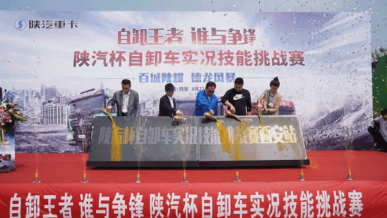 微信图片_20190423144827.gif