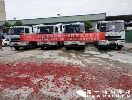 搅拌车2.jpg