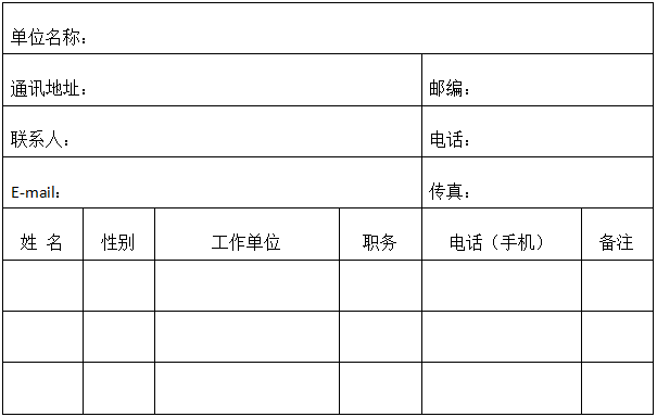 TIM截图20190514144058.png