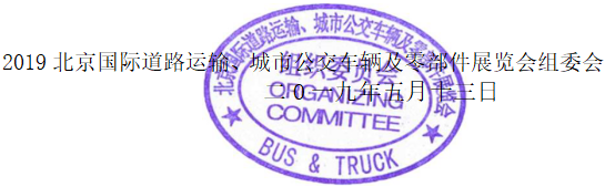 TIM截图20190514143645.png