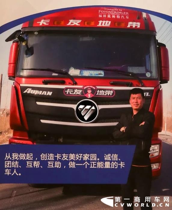 好司机6.webp.jpg