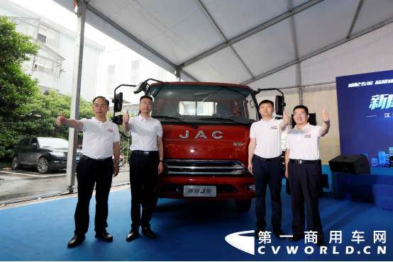 新闻稿：专注城配市场 江淮康铃全新J系及国六产品上市645.png