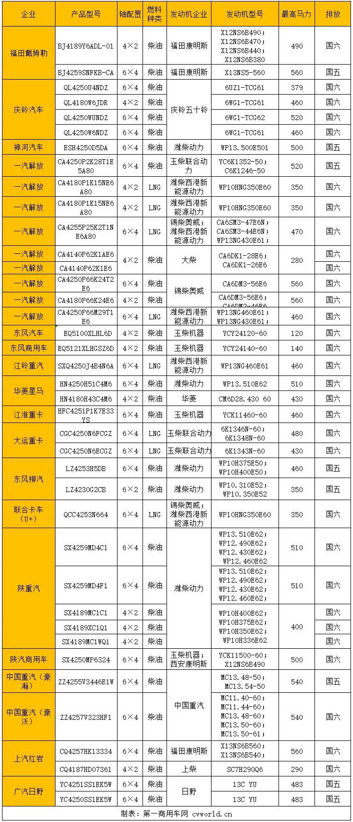 未标题-1 拷贝.jpg
