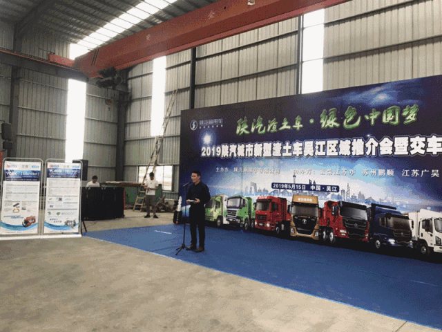 微信图片_20190520163510.gif