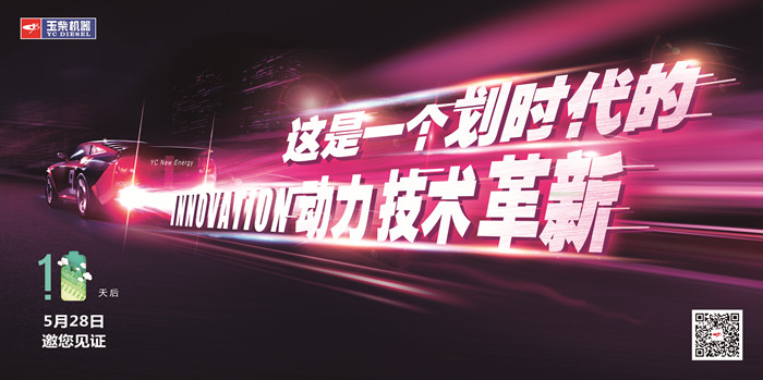 TIM图片20190521161914_副本.jpg