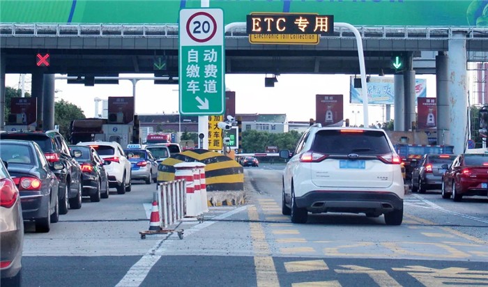 京高速ETC支付占比超50%